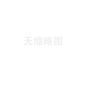 溫州中網(wǎng)熱烈慶祝中國(guó)共產(chǎn)黨建黨100周年
