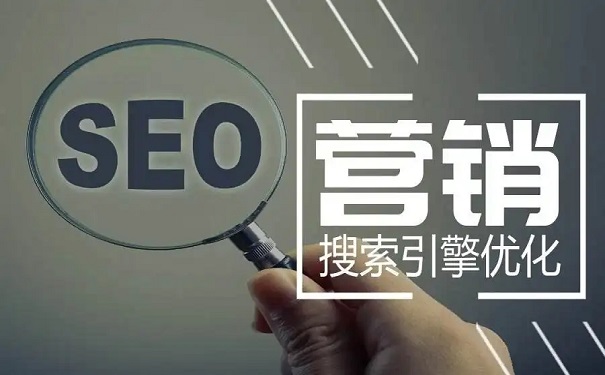 外貿(mào)營(yíng)銷網(wǎng)站搭建