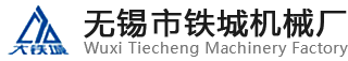溫州網(wǎng)站建設(shè)